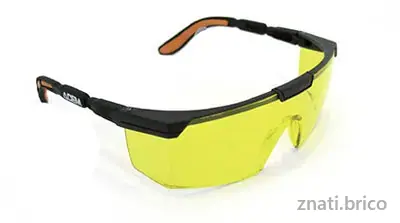 LUNETTE DE PROTECTION JAUNE