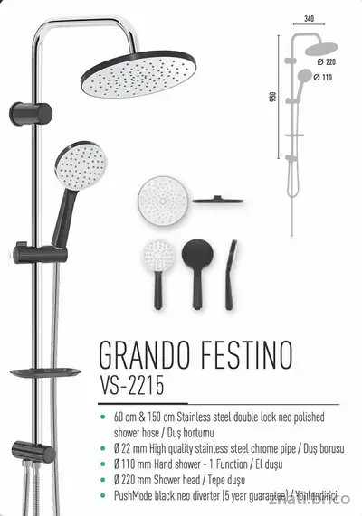 VALTEMO, GRANDO FESTINO RAIN SET