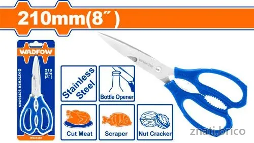 CISEAU CUISINE INOX 210MM