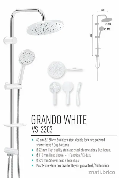 VALTEMO, GRANDO WHITE RAIN SET