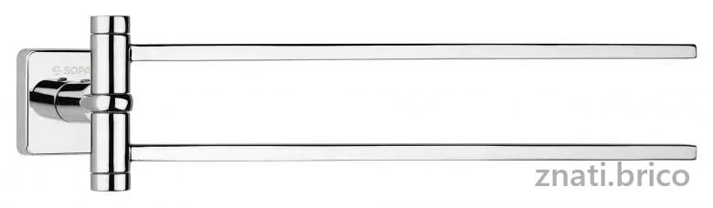 Porte serviette double mobile Ward