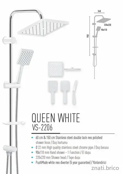VALTEMO, QUEEN WHITE RAIN SET