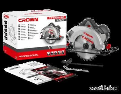 Scie Circulaire Bois 185mm 190mm 1200W CROWN