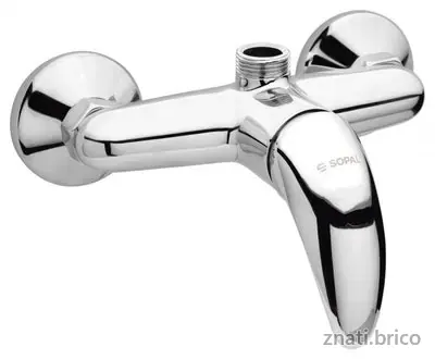 Mitigeur de douche Kerkennah sortie haute