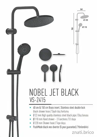 VALTEMO, NOBEL JET BLACK RAIN SET