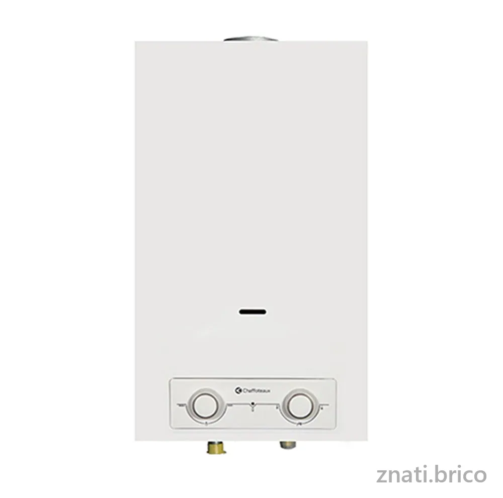 Chauffe Bain Chaffoteaux