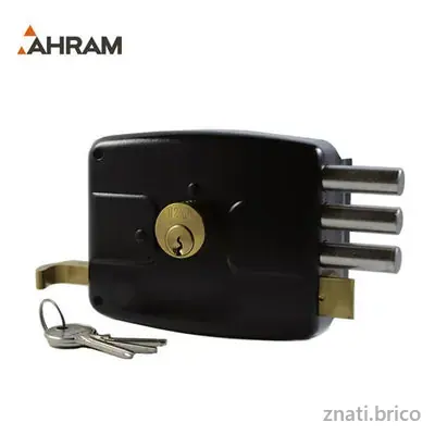 SERRURE A TIRAGE 140 HAUTE SECURITE 3 PISTON 120701 AHRAM