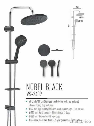 VALTEMO, NOBEL BLACK RAIN SET